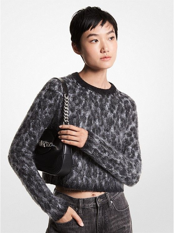 Πουλόβερ Leopard Jacquard Cropped