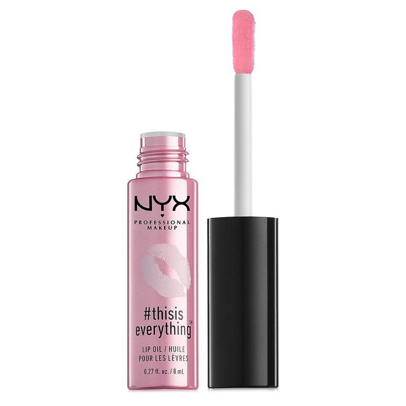 NYXリップグロス最高の光沢のあるデュープ